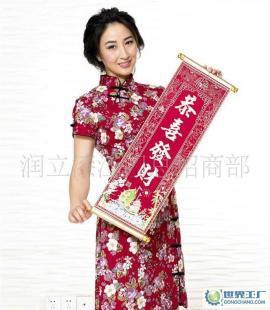 馳名商標(biāo)十大健康漆潤(rùn)立漆直招全國(guó)代理加盟商_二手設(shè)備轉(zhuǎn)讓_世界工廠網(wǎng)中國(guó)產(chǎn)品信息庫(kù)