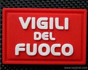 pvc軟膠商標制作