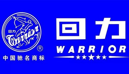 好物推薦丨還有什么鞋能代替無力回天的回力