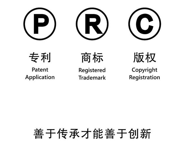 匠心鑄就時代印記 世界知識產(chǎn)權(quán)日致敬工匠精神
